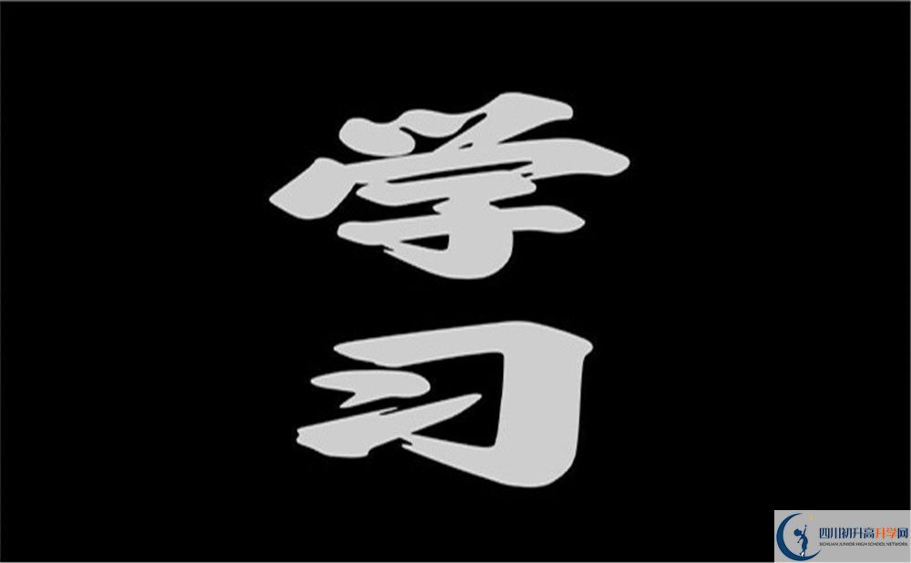 2022年成都市樹德懷遠中學(xué)升學(xué)率排名如何？