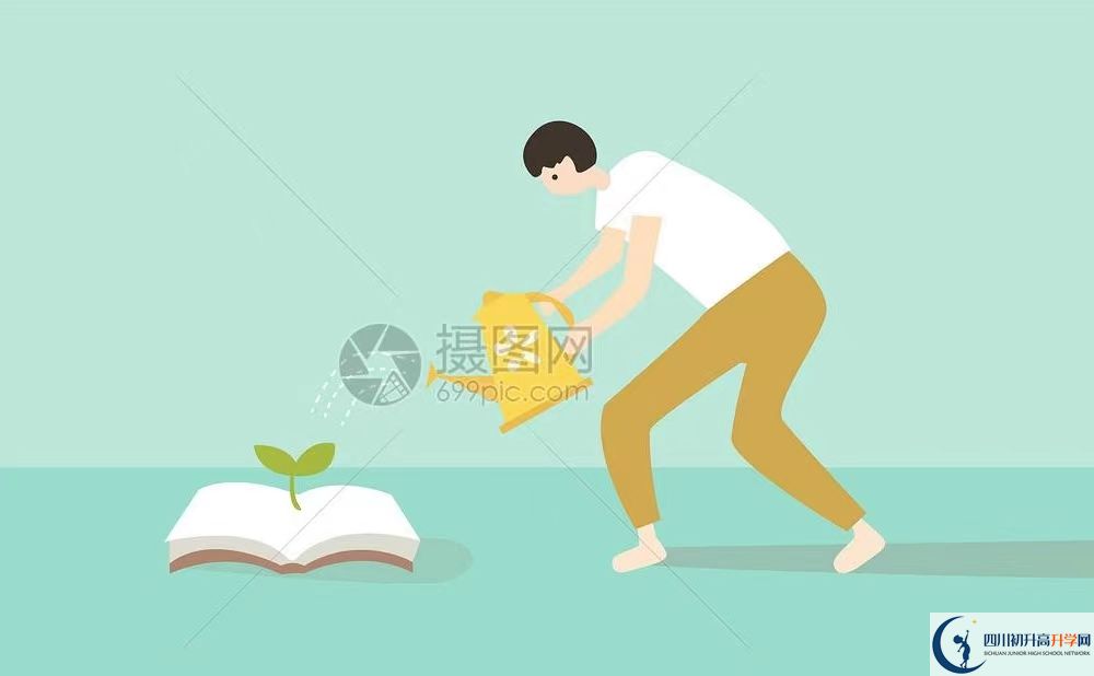 2023年成都市樹德懷遠(yuǎn)中學(xué)招辦電話是多少？