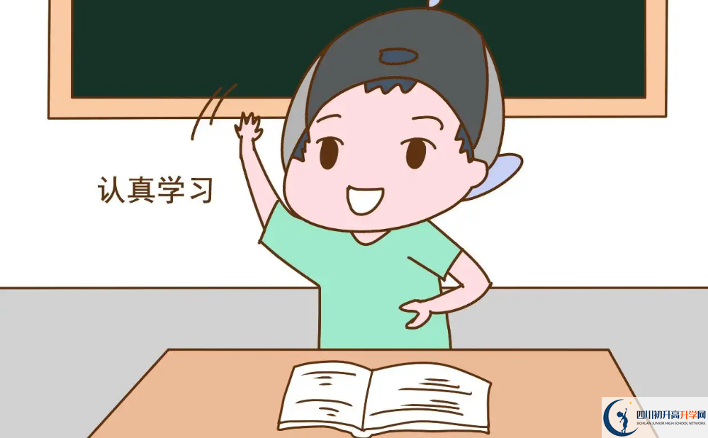 2023年成都市華陽中學招辦電話是多少？