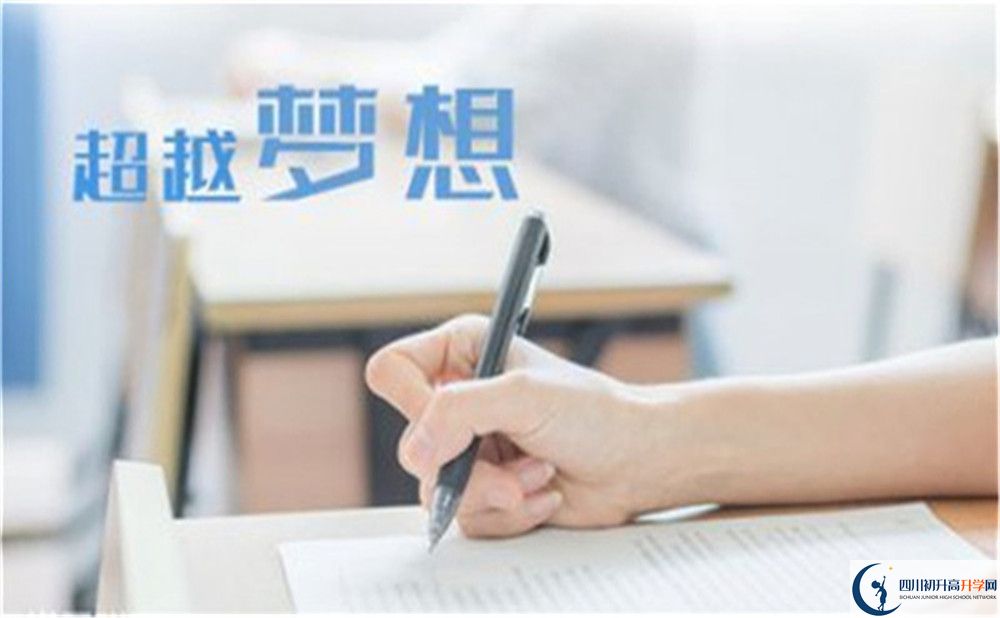 2023年達州市大竹縣石河中學升學率怎么樣？