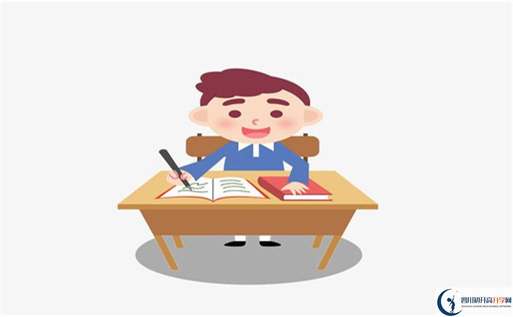 成都市鹽道街外國語學(xué)校2023年中考錄取分數(shù)線最新公布