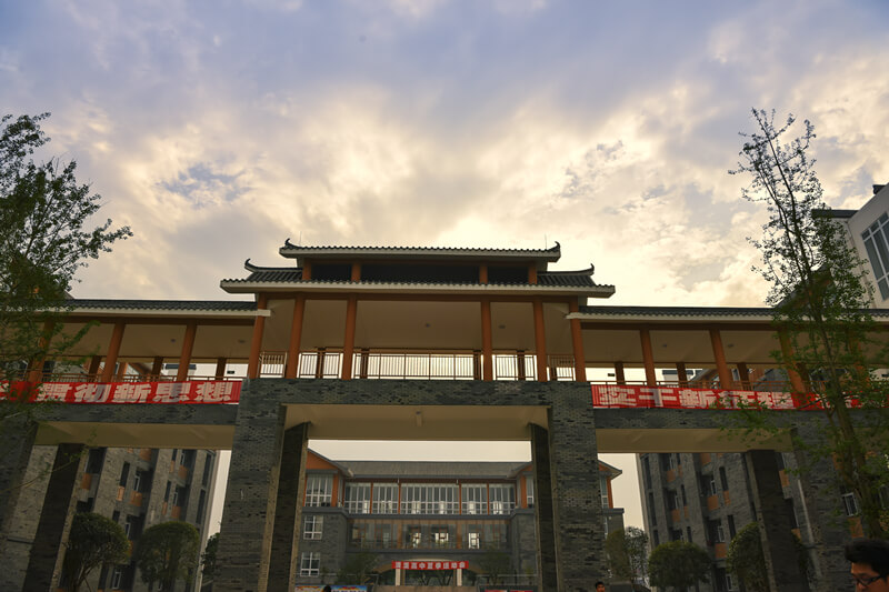 清溪高中校園風采