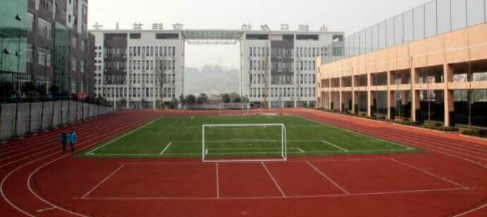 廣安友誼中學實驗學校校園風采
