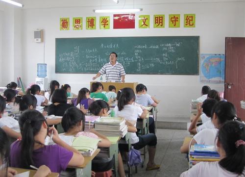 巴中市巴州區(qū)奇章中學校校園風采