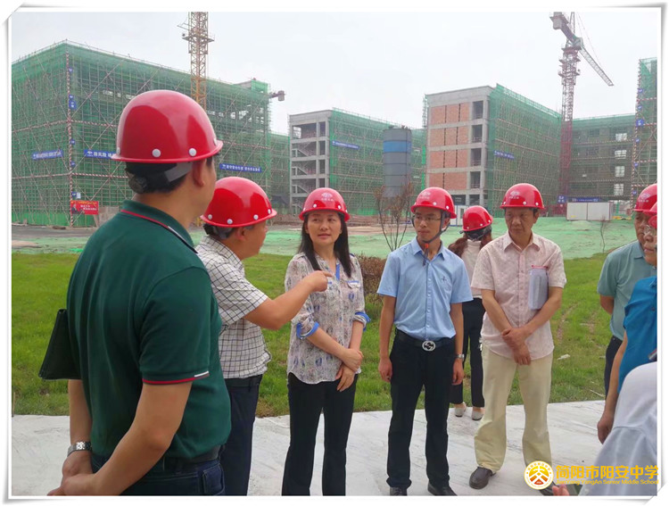 簡陽市政府副市長昌朝戎調(diào)研陽安中學新校區(qū)建設(shè)推進工作
