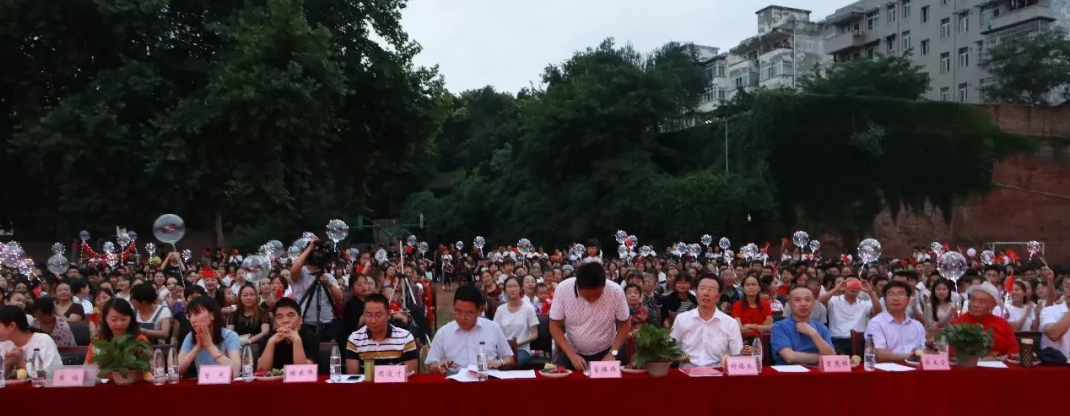 慶建國70周年，展賈中教師風采——賈家中學舉行教師藝術節(jié)