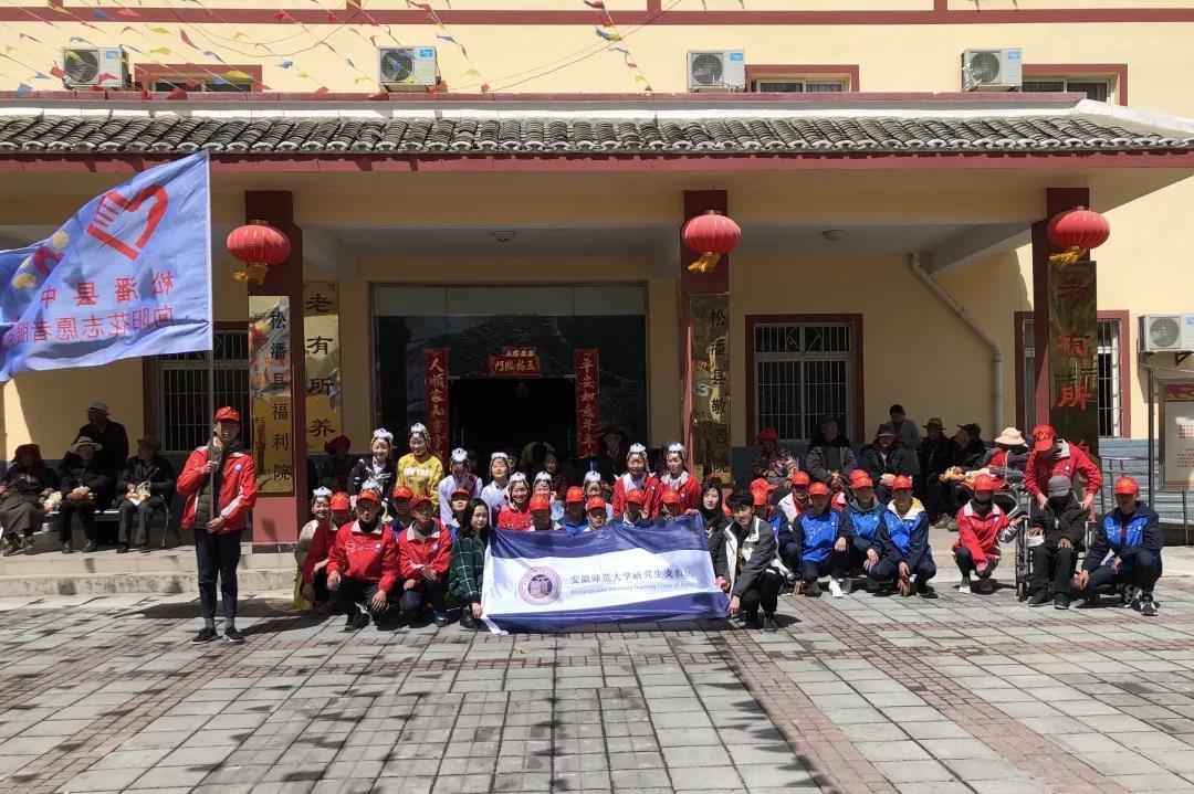 松潘中學(xué)舉辦“傳承革命精神、弘揚(yáng)愛國主義”校園文化