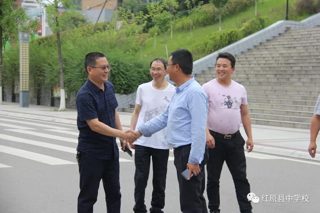 紅原中學(xué)赴三臺縣蘆溪中學(xué)交流考察
