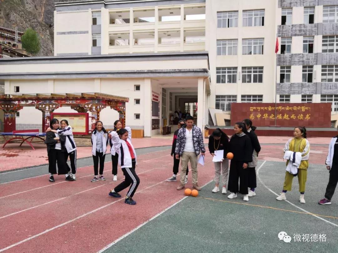 德格中學(xué)體考和實考圓滿完成