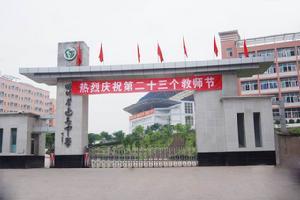 6609c93d70cf3bc72803fea6d200baa1cd112a7c；林.jpg