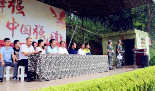北京師范大學(xué)成都實(shí)驗學(xué)校2019年軍訓(xùn)