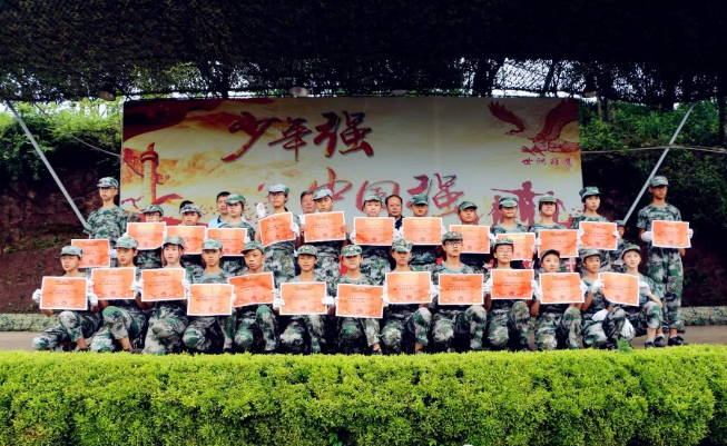 北京師范大學(xué)成都實(shí)驗學(xué)校2019年軍訓(xùn)