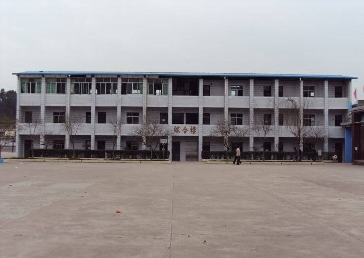良安中學怎么樣、好不好？