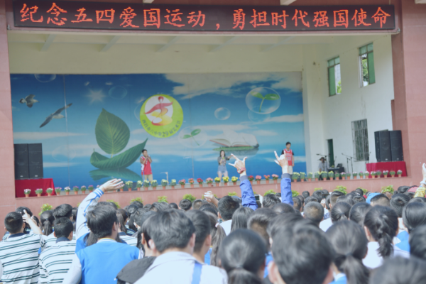 西昌六中辦學(xué)特色怎么樣呢？