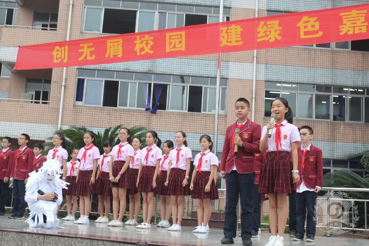 嘉祥外國語學校怎么樣、好不好？