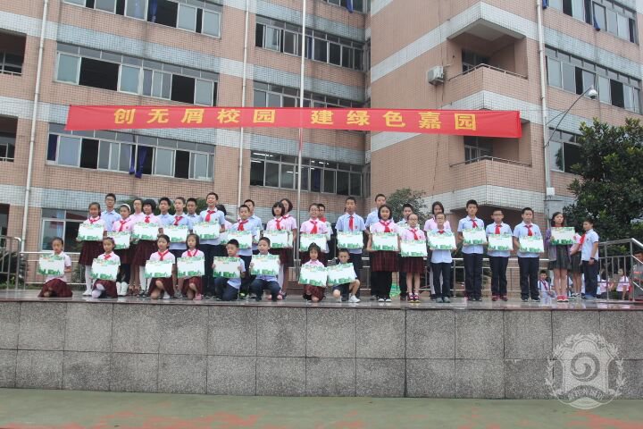 嘉祥外國語升學(xué)率是多少？