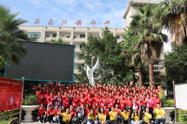 西昌市川興中學(xué)辦學(xué)特色？