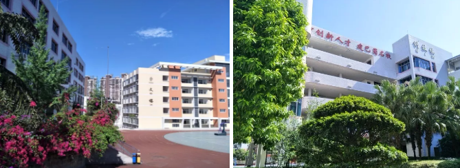 內(nèi)江二中是怎么樣？好不好？