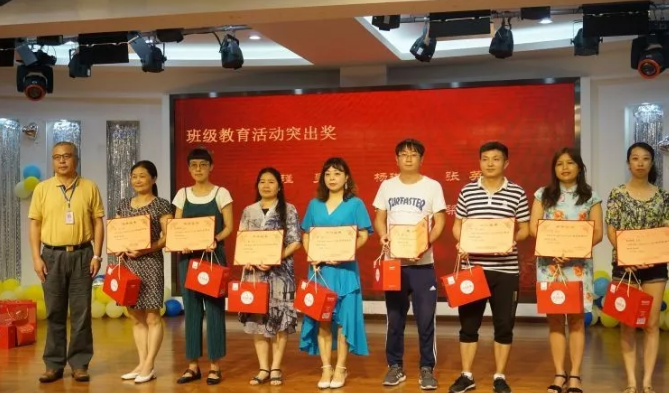 川師大實驗外國語學校——眾志成城，再創(chuàng)輝煌
