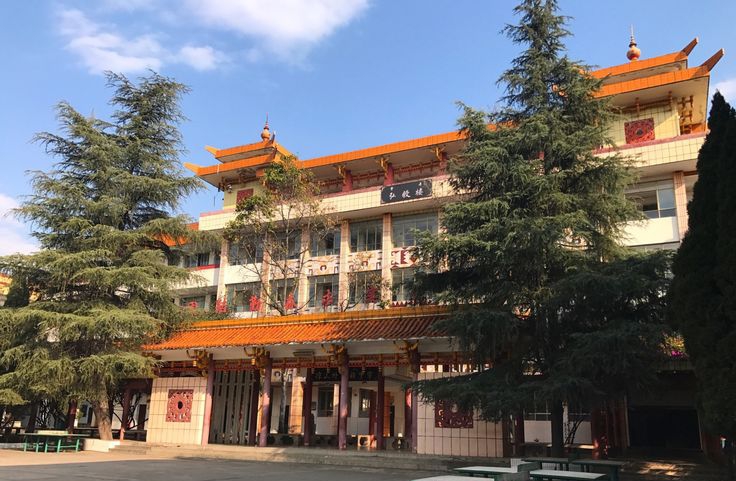 涼山州民族中學地址在哪里？
