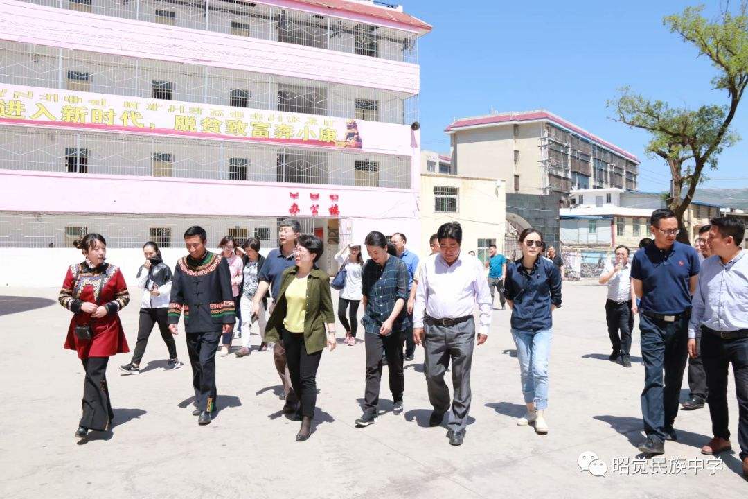 昭覺民族中學(xué)地址在哪里？