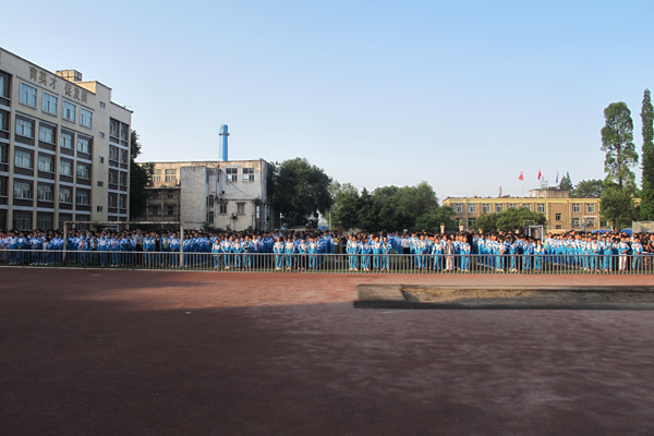 競力學校在哪？