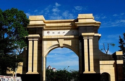 南山中學(xué)辦學(xué)質(zhì)量怎么樣？