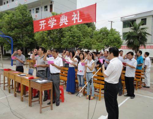 橫江中學(xué)辦學(xué)怎么樣？