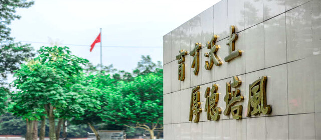 培風中學地理位置在哪？