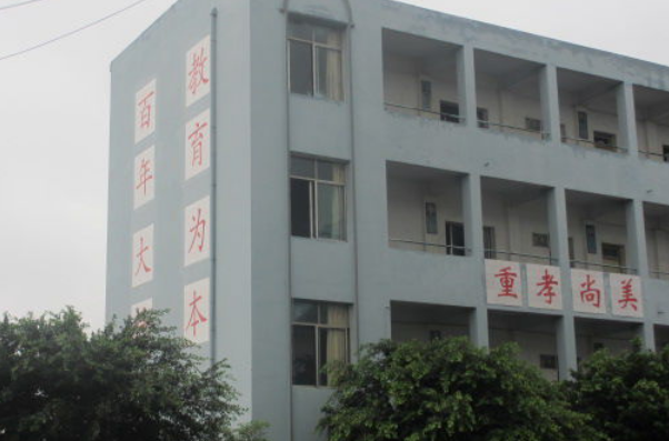 隆昌九中環(huán)境怎么樣？