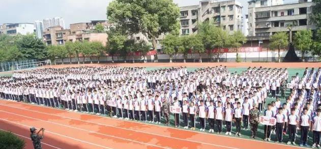 馬街中學辦學怎么樣？