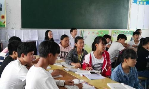 普安中學(xué)聯(lián)系電話是多少？