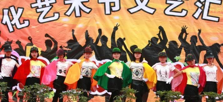 瀘州田家炳中學(xué)辦學(xué)怎么樣？
