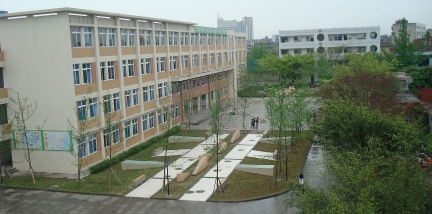 成都列五中學(xué)教學(xué)質(zhì)量怎么樣？