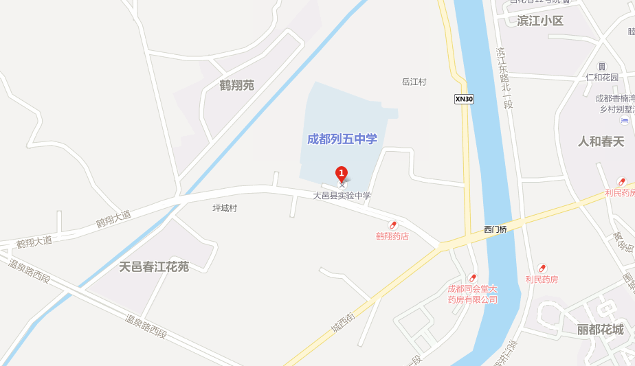 大邑縣實驗中學地址在哪兒？