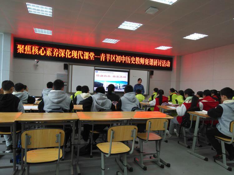四川師范大學(xué)實(shí)驗(yàn)外國(guó)語(yǔ)學(xué)校好不好？怎么樣？