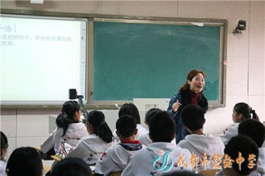 成都實驗中學(xué)怎么樣、好不好？