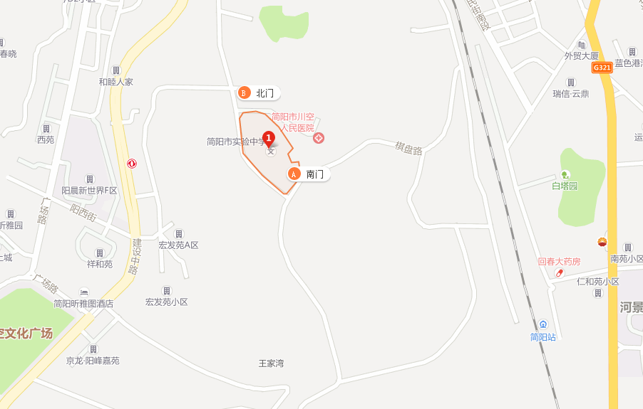簡陽實(shí)驗(yàn)中學(xué)地址在哪兒？
