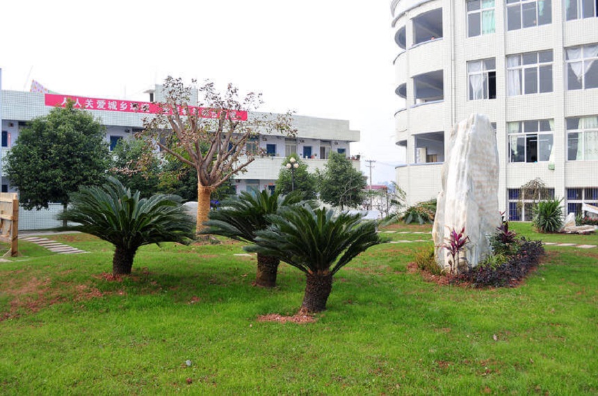 賈家中學(xué)聯(lián)系方式是多少？