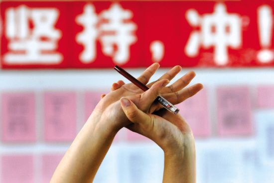 2020年中考時(shí)間：為了備戰(zhàn)中考，你需要知道的幾個(gè)重要時(shí)間