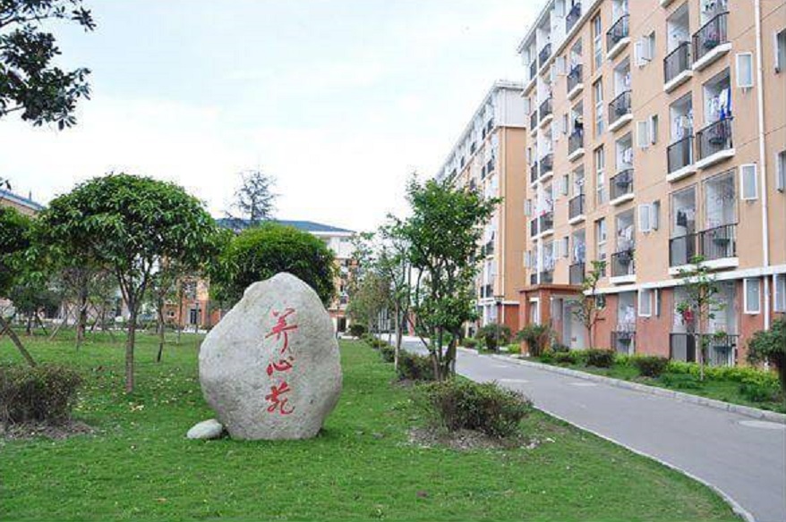 八一聚源高級(jí)中學(xué)2020年中考錄取分?jǐn)?shù)線(xiàn)是多少？