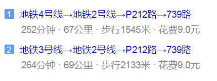 都江堰外國語實驗學校地址在哪兒？