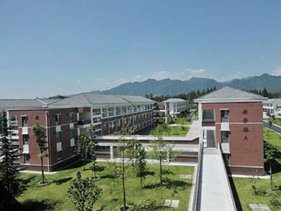 青城山高級(jí)中學(xué)2020年中考錄取分?jǐn)?shù)線(xiàn)是多少？