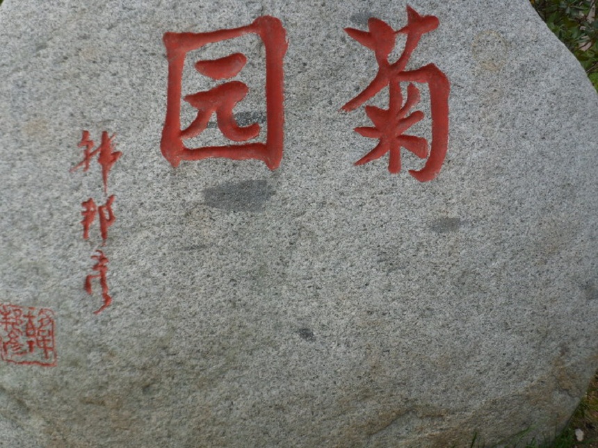成都航天中學環(huán)境好不好、怎么樣？