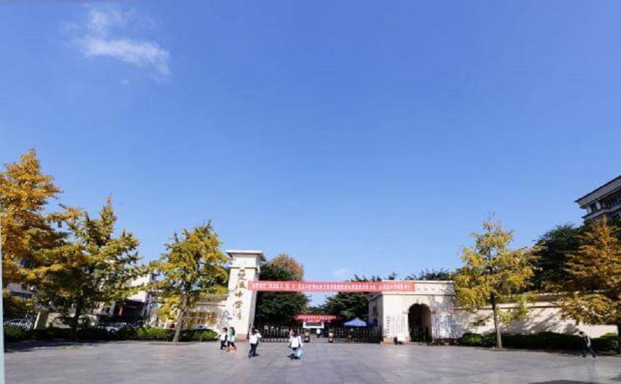 雙流中學是一所什么性質(zhì)的學校？