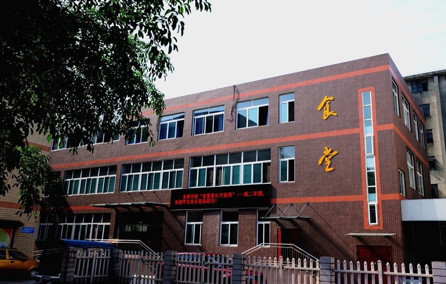 升庵中學(xué)校園環(huán)境怎么樣？