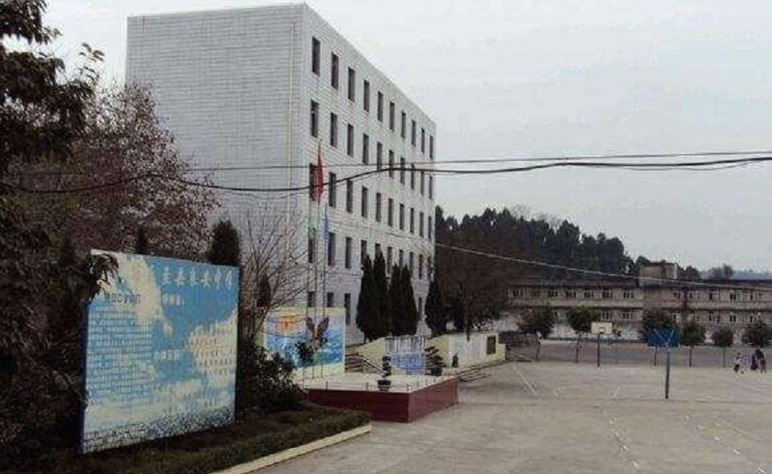 良安中學(xué)2020年招生分?jǐn)?shù)是多少？