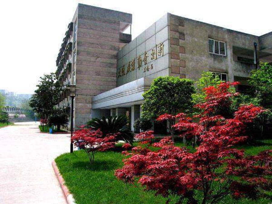 四川省科學(xué)城第一中學(xué)校園環(huán)境怎么樣？