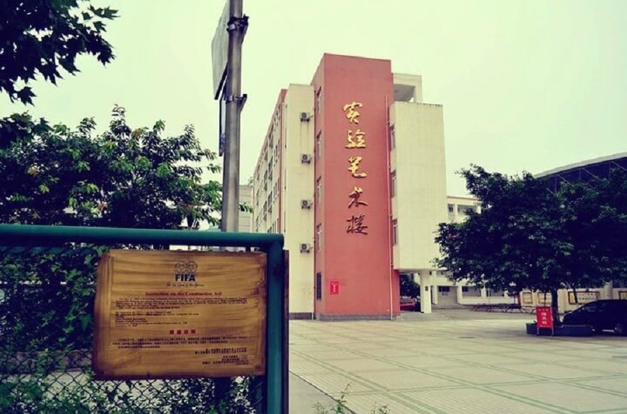 江油一中近幾年的中考錄取分?jǐn)?shù)線是多少？