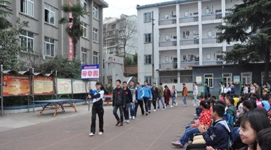 綿陽市第三中學(xué)地址在哪里？